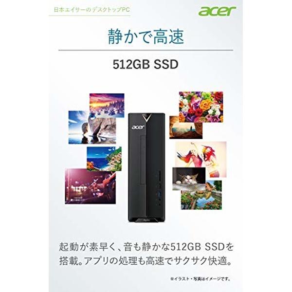 楽天市場】日本エイサー acer デスクトップパソコン Aspire X XC-886-F76V | 価格比較 - 商品価格ナビ