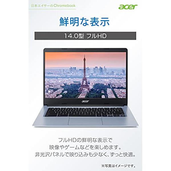 楽天市場】日本エイサー acer ノートパソコン Chromebook CB314