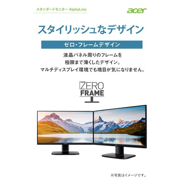 楽天市場】日本エイサー acer 27型ワイド液晶ディスプレイ ACER