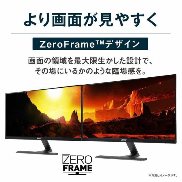 楽天市場】日本エイサー モニター Acer 27型ワイド液晶ディスプレイ