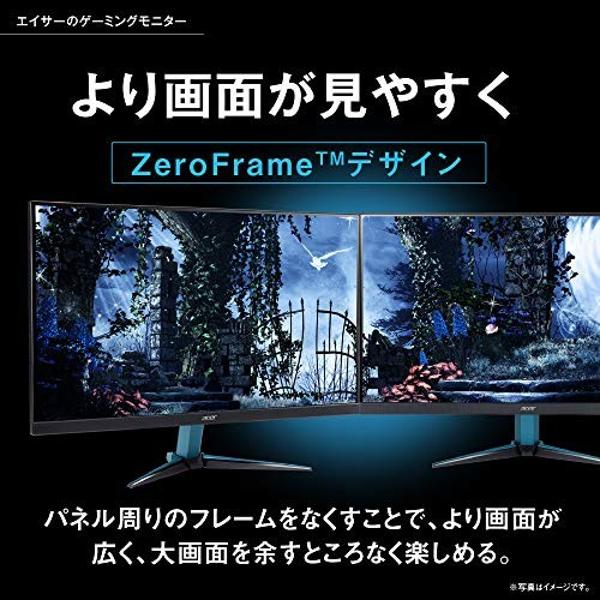 Acer ゲーミングモニター　27インチ WQHD VG271UPbmiipx 楽天市場】日本エイサー acer ゲーミングモニター ACER VG271UPBMIIPX