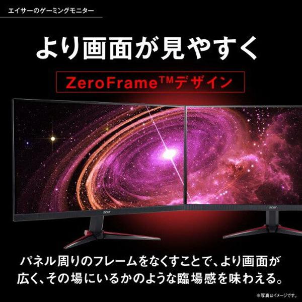 楽天市場】日本エイサー ACER IPSパネル採用21.5型ゲーミング