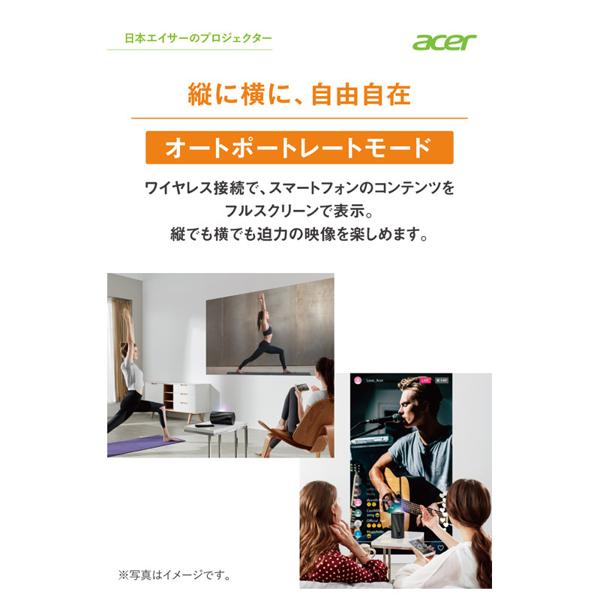 超ポイントアップ祭 らくらく生活日本エイサー Acer LEDモバイル