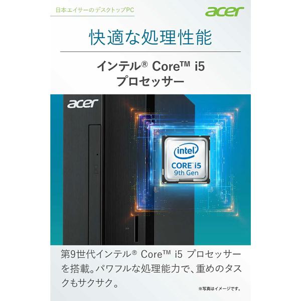楽天市場】日本エイサー Acer エイサー デスクトップパソコン Aspire