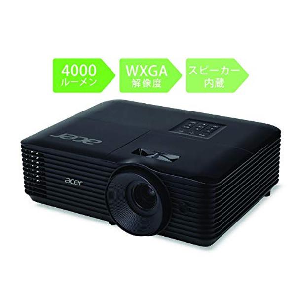 楽天市場】日本エイサー acer DLPプロジェクター X1326AWH | 価格比較