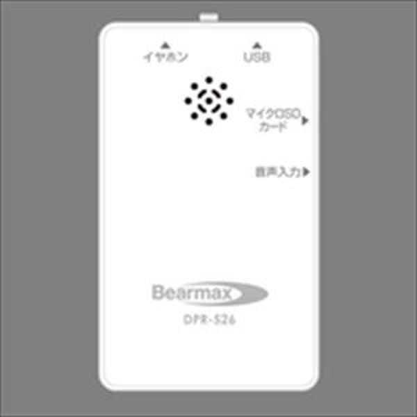 クマザキエイム Aim DPR-726Ｂearmax デジらく More クマザキエイム Aim DPR-726Bearmax デジらく More