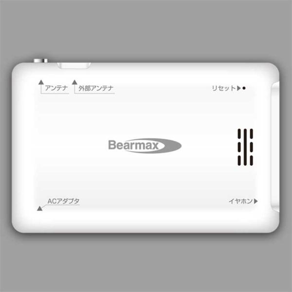 楽天市場】クマザキエイム Bearmax ワンセグチューナー内蔵 3.5型液晶