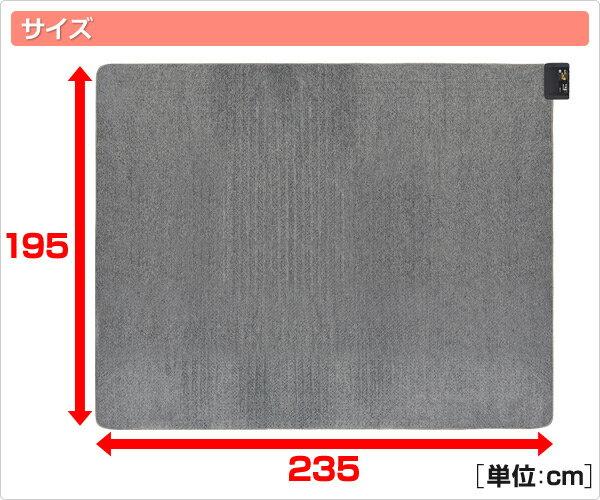 楽天市場】広電 コウデン 本体カーペット 3畳相当 VWU3015(1枚