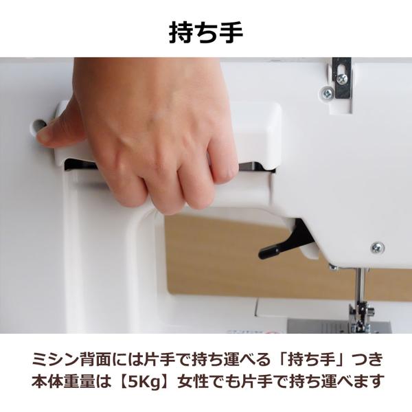 美品 アックスヤマザキ SINGER QT-9830EX ミシン フットペダル付 internet-mishinyasan_fc-1902