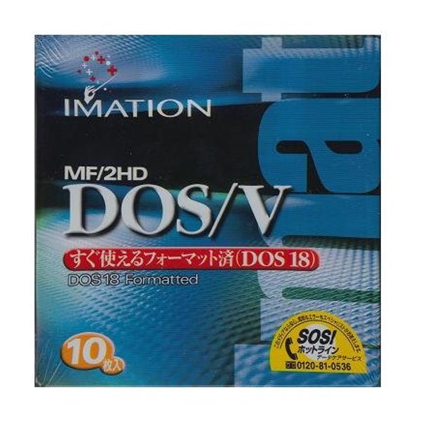 IMATION 3.5インチ2DD 10枚入2個 新品未開封 【公式通販】