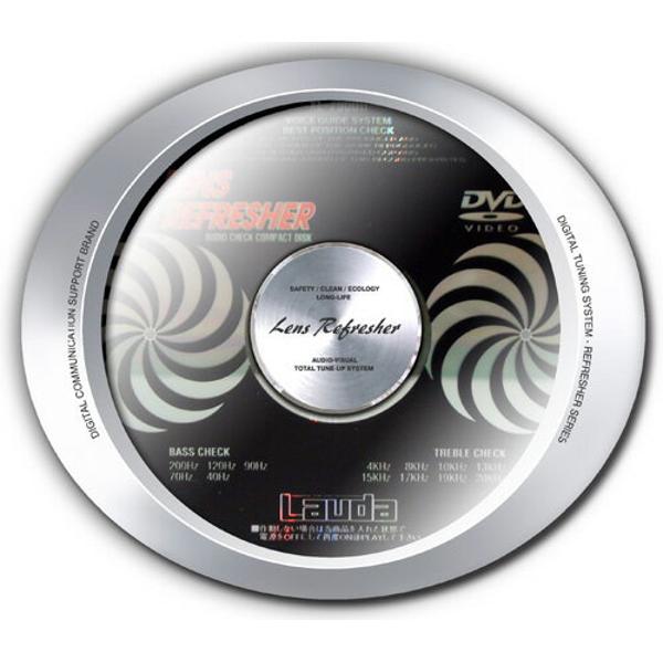 【新品未使用】ナビ研CD-ROM ナビレンズクリーナーLauda XL-8000 新品未使用】ナビ研CD-ROM ナビレンズクリーナーLauda XL-8000