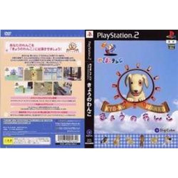 めざましテレビ~10th Anniversary~ きょうのわんこ PS2]めざましテレビ ～10th Anniversary～ きょうのわんこ