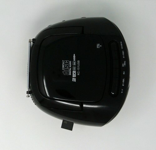 楽天市場】広華物産 廣華物産 WINTECH MP3対応USB/SD/CDラジオ KC