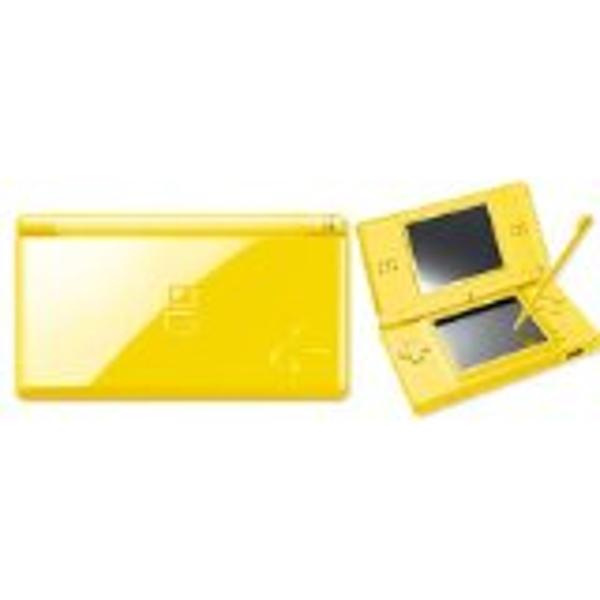 楽天市場】ポケモン ニンテンドーDS Lite：ピカチュウエディション 本体 携帯ゲーム機 | 価格比較 - 商品価格ナビ