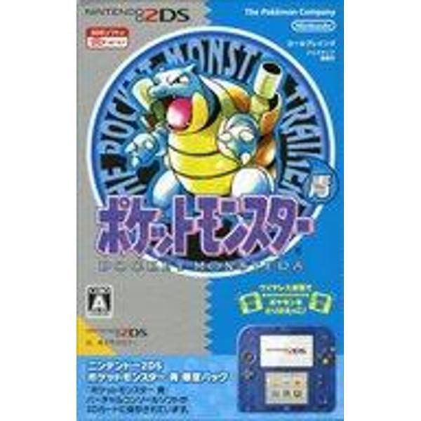 クリスマスツリー特価 New Nintendo ポケモン青 緑 周辺機器 本体 Dl Ll 2ds 携帯用ゲーム本体 Pickingupapp Com