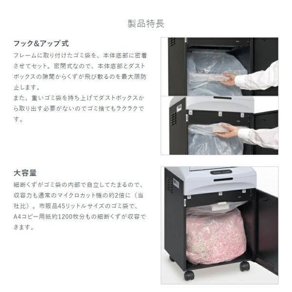 楽天市場】コクヨ Fellowes シュレッダー B-15HM | 価格比較 - 商品 