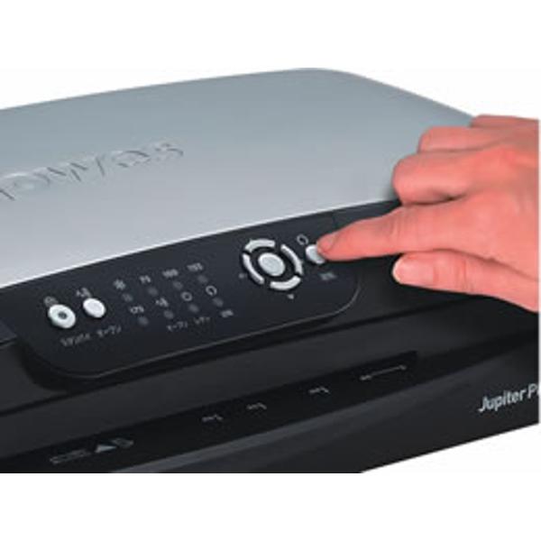 楽天市場】コクヨ Fellowes ラミネーター JUPITER PLUS A3 | 価格比較