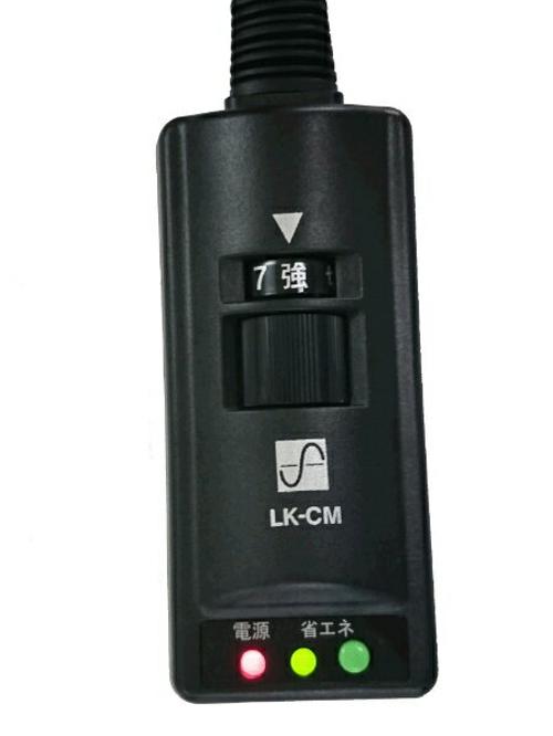 ★ こたつ ヒーターユニット エルテック LKH-6FC 人感センサー 付 楽天市場】エルテック エルテック｜Ltec コタツヒーター LH-U60FC-M