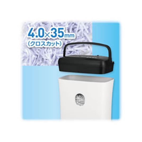 Asmix クロスシュレッダー S36C クロスカットシュレッダー A4 1台 Asmix(アスカ) 【通販