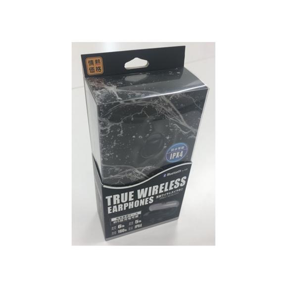 楽天市場 ウィルコム 情熱価格 完全ワイヤレスイヤホン ブラック Dpw 01 価格比較 商品価格ナビ
