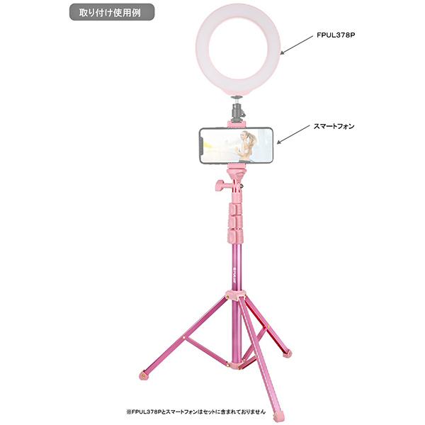 楽天市場】フリーダム フリーダム FREEDOM 三脚折り畳み式 スマホ