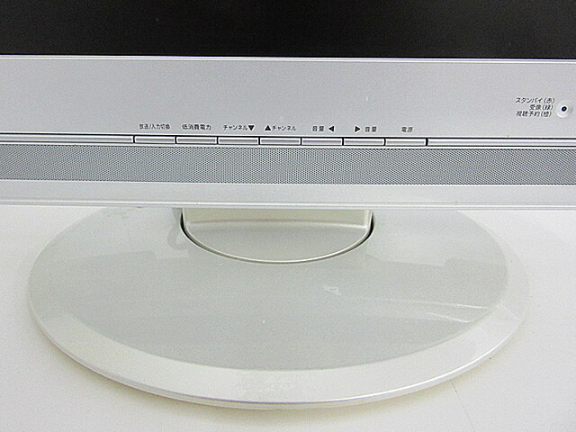 楽天市場】日立グローバルライフソリューションズ HITACHI デジタル