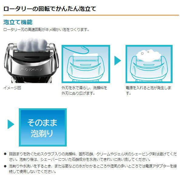 楽天市場】日立グローバルライフソリューションズ HITACHI 電気