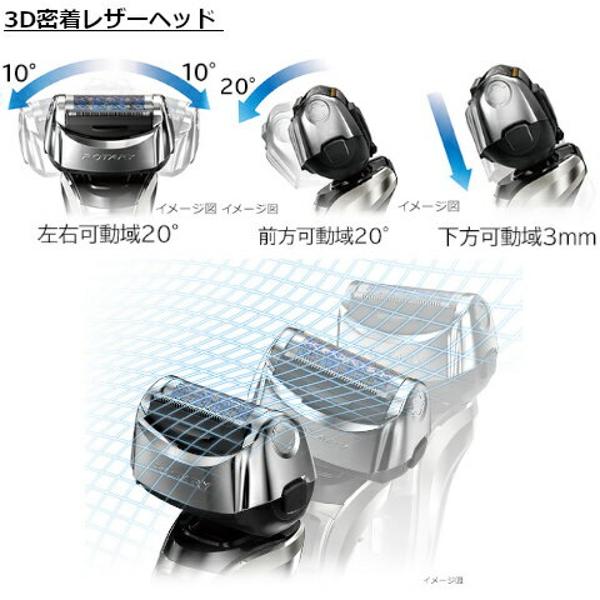 HITACHI ロータリーシェーバー RM-LX7(S) 日立 ロータリージーソード RM-LX7(S) [シルバー] 価格比較