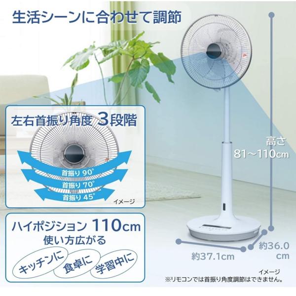 楽天市場】日立グローバルライフソリューションズ HITACHI DC