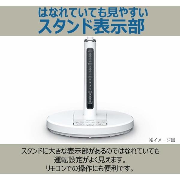 2020年製 扇風機 やさしい微風(うちわ風) 日立 HEF-130R Amazon | 日立 扇風機 リモコン付 風量4段階 8枚羽根 やさしい