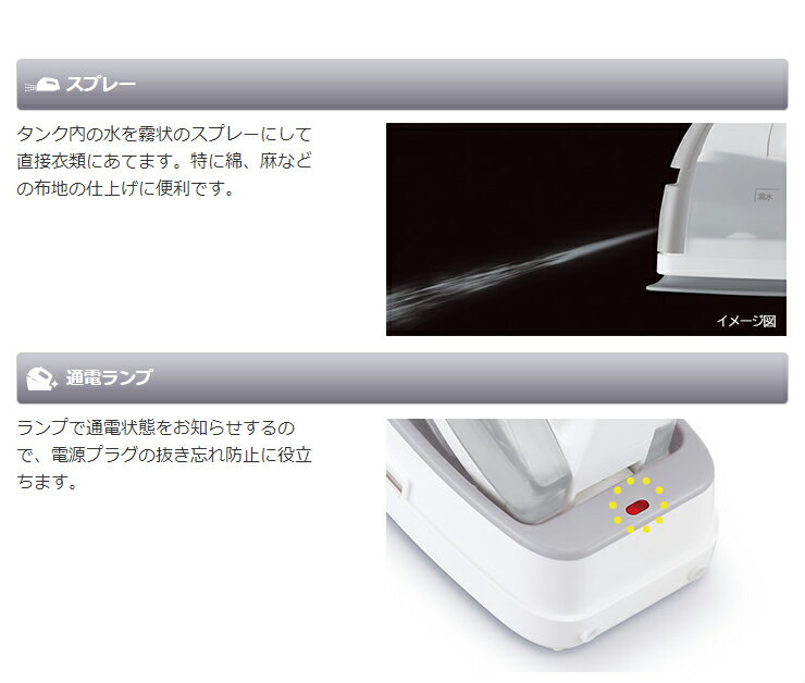 楽天市場】日立グローバルライフソリューションズ 日立 コードレス