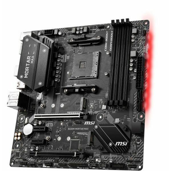 楽天市場】エムエスアイコンピュータジャパン MSI マザーボード B450M