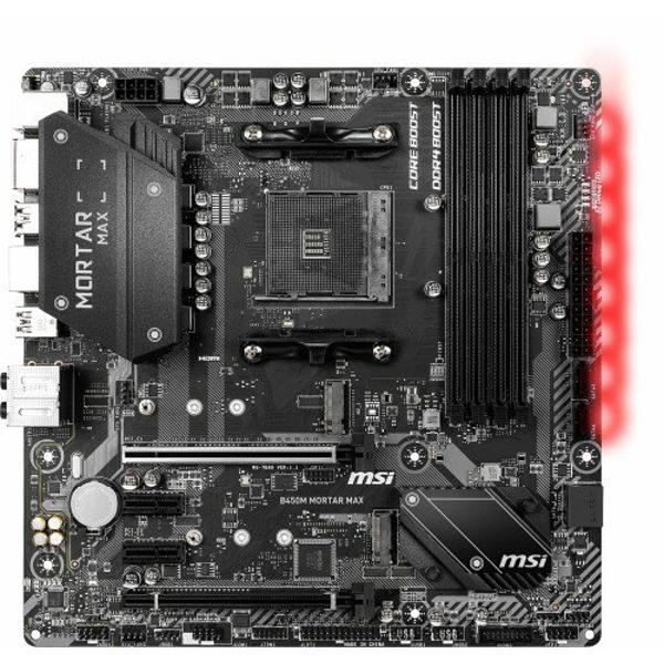 楽天市場】エムエスアイコンピュータジャパン MSI マザーボード B450M