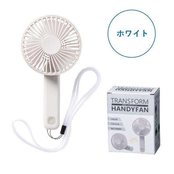 ハンディファン　SATO sato製薬 サトちゃん小型扇風機 ハンディファン｜Yahoo!フリマ