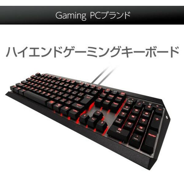 楽天市場】マウスコンピューター マウスコンピューター G-Tune