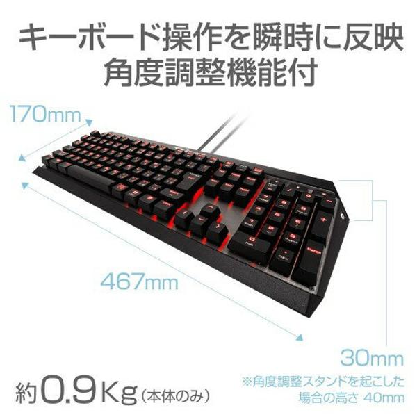 G-Tune Mechanical Keyboard GTC109U01BK2 G-Tune Mechanical Keyboard