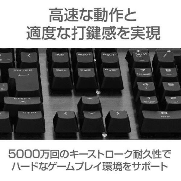 楽天市場 マウスコンピューター G Tune キーボード ゲーミング Gtc109u01bk1 全キー同時認識 109キー 8ボタン Led Usb 価格比較 商品価格ナビ