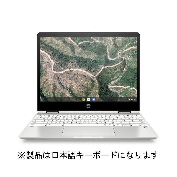 楽天市場】HP ヒューレット・パッカード HP Chromebook x360 12b