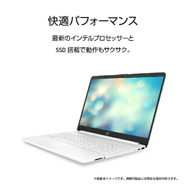 HPノートパソコン 15s-fq1066tuモデル - ノートPC