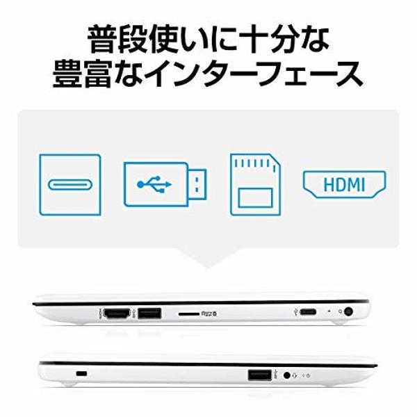 楽天市場】ダイワボウ情報システム HP ノートパソコン Stream 11.6