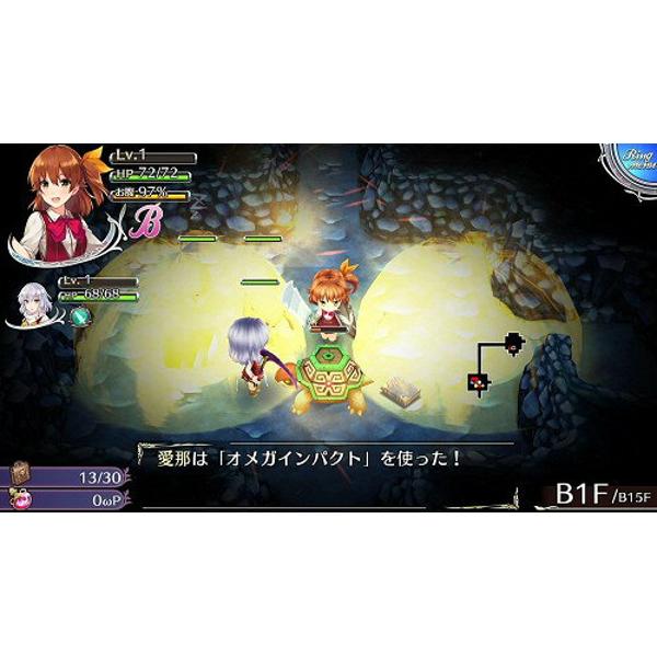 オメガラビリンスZ（ωLabyrinth Z）公式サイト
