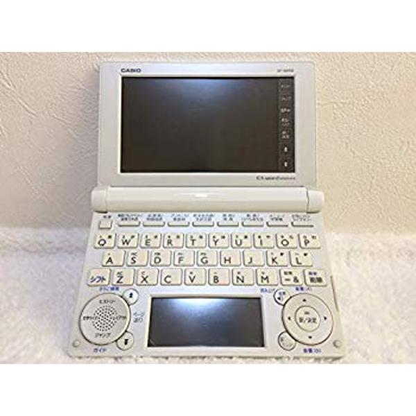 楽天市場】ラディウス CASIO 電子辞書 XD-B4700（人気モデルXD-B4800の