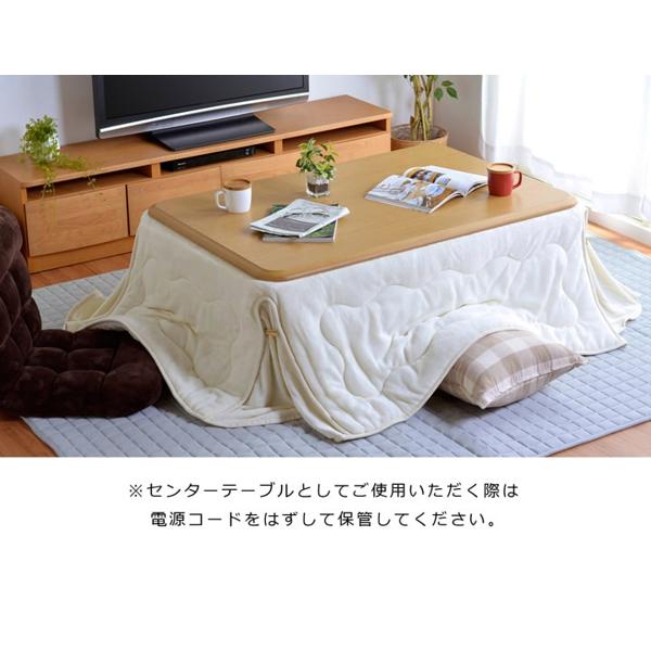 サンコウ家具調正方形こたつ 高さ調節機能あり電源コード付き サンコウ