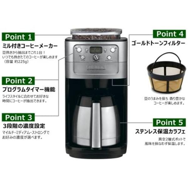 楽天市場】コンエアージャパン(同) Cuisinart クイジナート