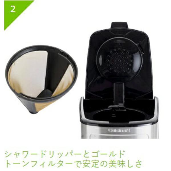 楽天市場】コンエアージャパン(同) Cuisinart 14カップドリップ式コーヒーメーカー DCC3200SJ | 価格比較 - 商品価格ナビ