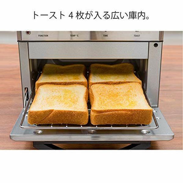 楽天市場】コンエアージャパン(同) クイジナート ノンフライ オーブン