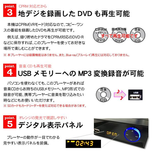 楽天市場】プロテック プロテック BEX HDMI端子搭載 リージョンフリー