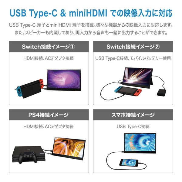 楽天市場】恵安 KEIAN GDEVIL 13.3型 量子ドットモバイル