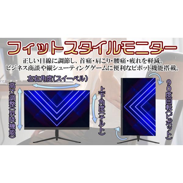 楽天市場】恵安 KEIAN 液晶モニター GD270QD-GE | 価格比較 - 商品価格ナビ