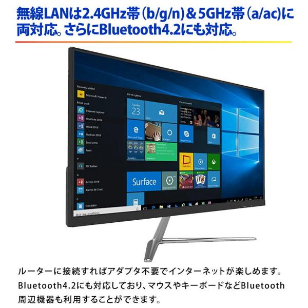 楽天市場】恵安 KEIAN 液晶一体型ベアボーンPC KI-AIO238PC-W10P